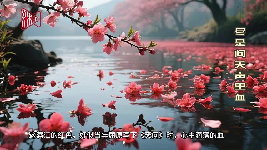 【跟着古诗词游益阳】古时候的桃花江长啥样？在清诗中寻古意遗韵