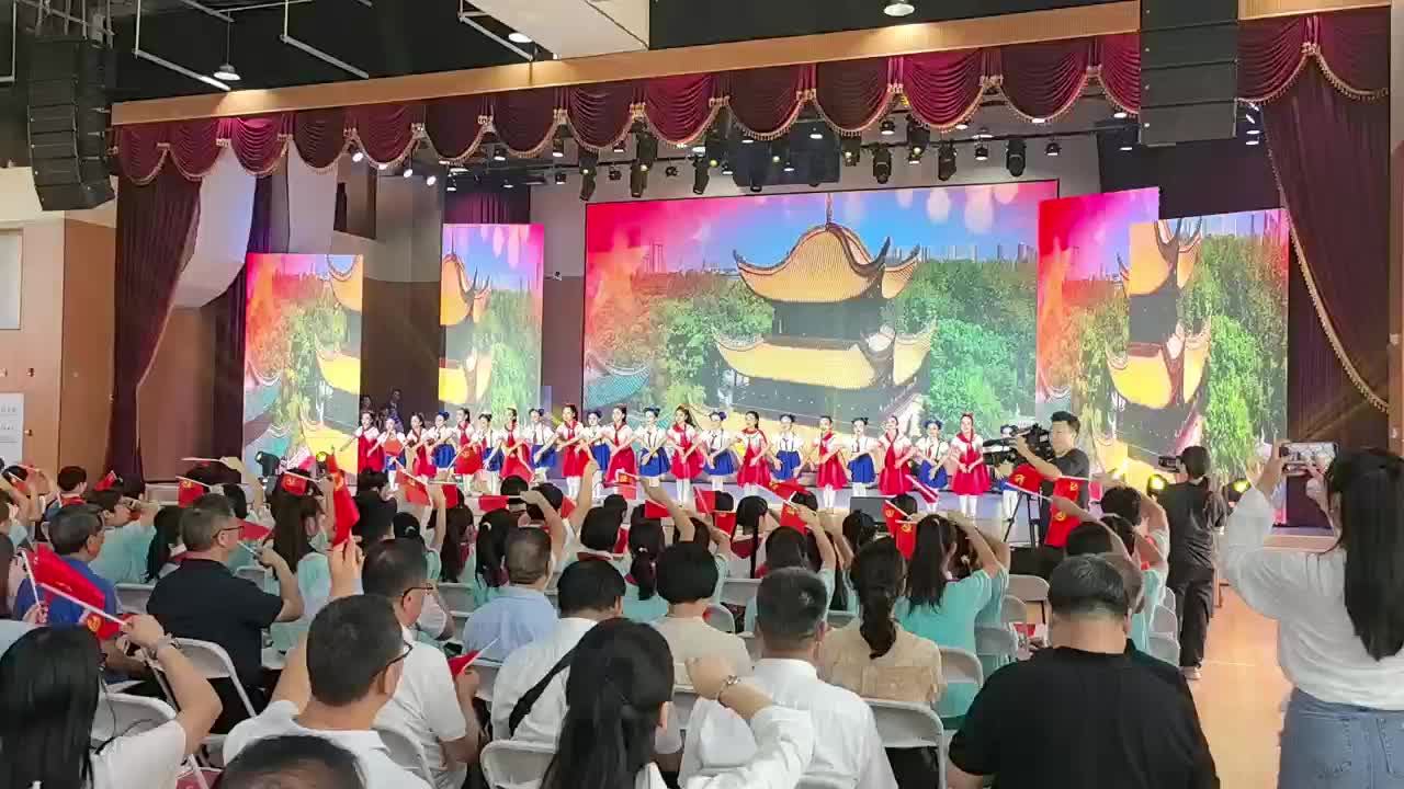 榜样！45名湖南好少年受表彰@湖南日报头版