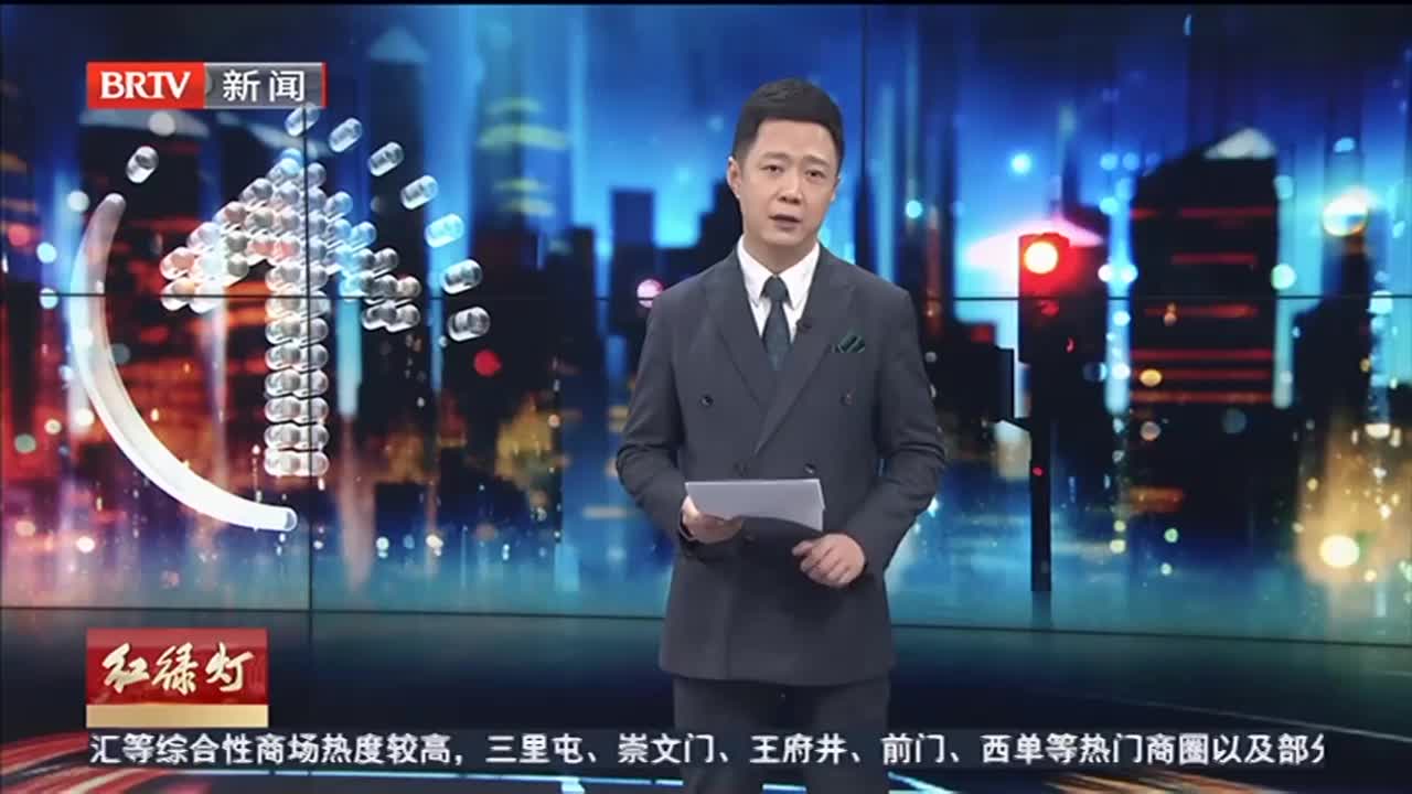 大興機場天津西站城市航站樓已試運行一周 記者實地探訪