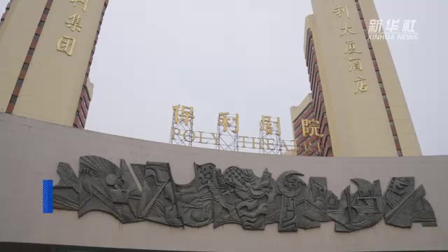 原創(chuàng)音樂(lè)劇《寶玉》北京上演