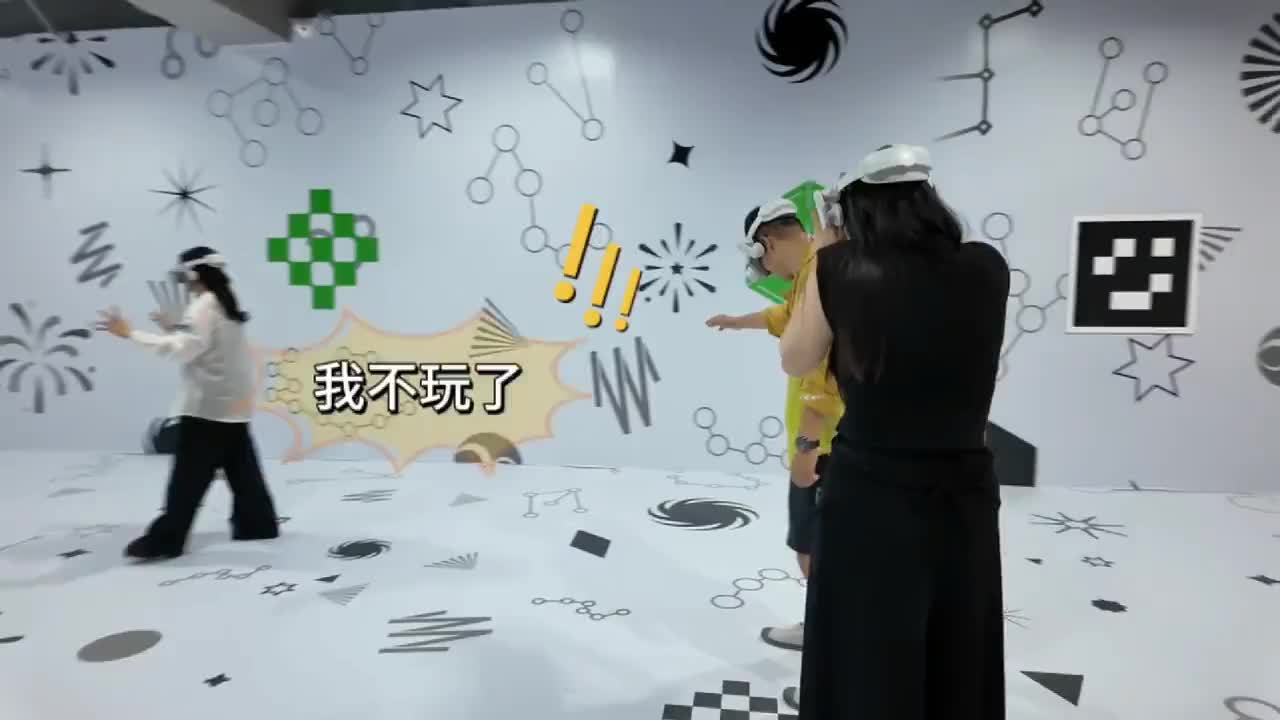 打卡令人震撼的北京數(shù)字經(jīng)濟(jì)體驗(yàn)周