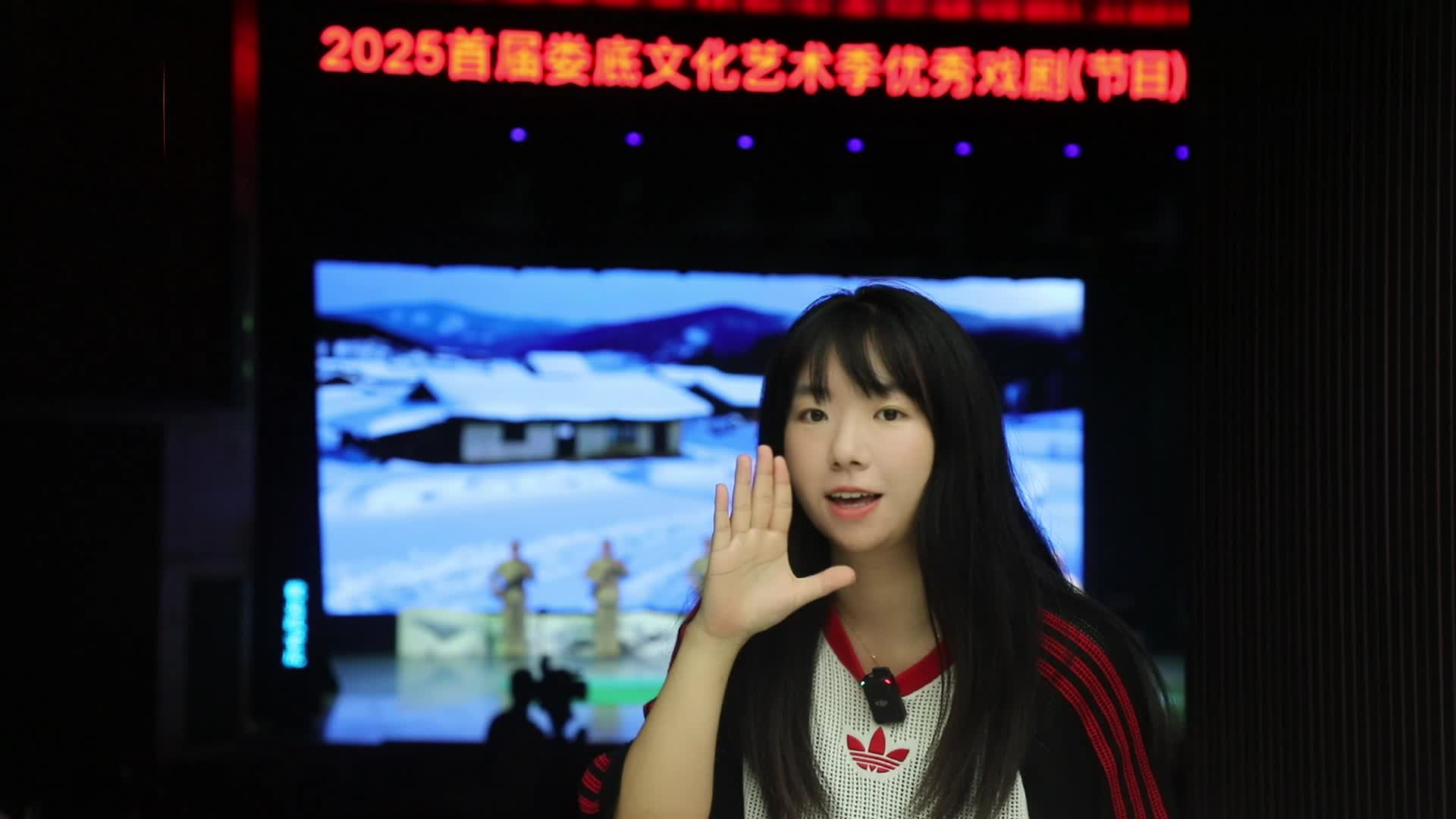 婁底文化藝術(shù)季·“鄒”游婁底?|婁底有戲，等你入戲