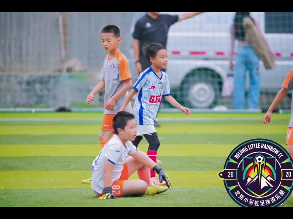第六屆“僑心杯”少年足球邀請賽球隊亮相丨北京小彩虹足球俱樂部