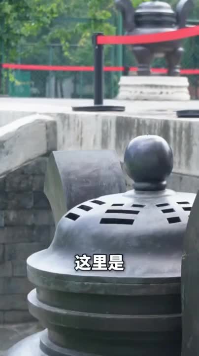 打卡中軸線上的博物館之北京古代建筑博物館