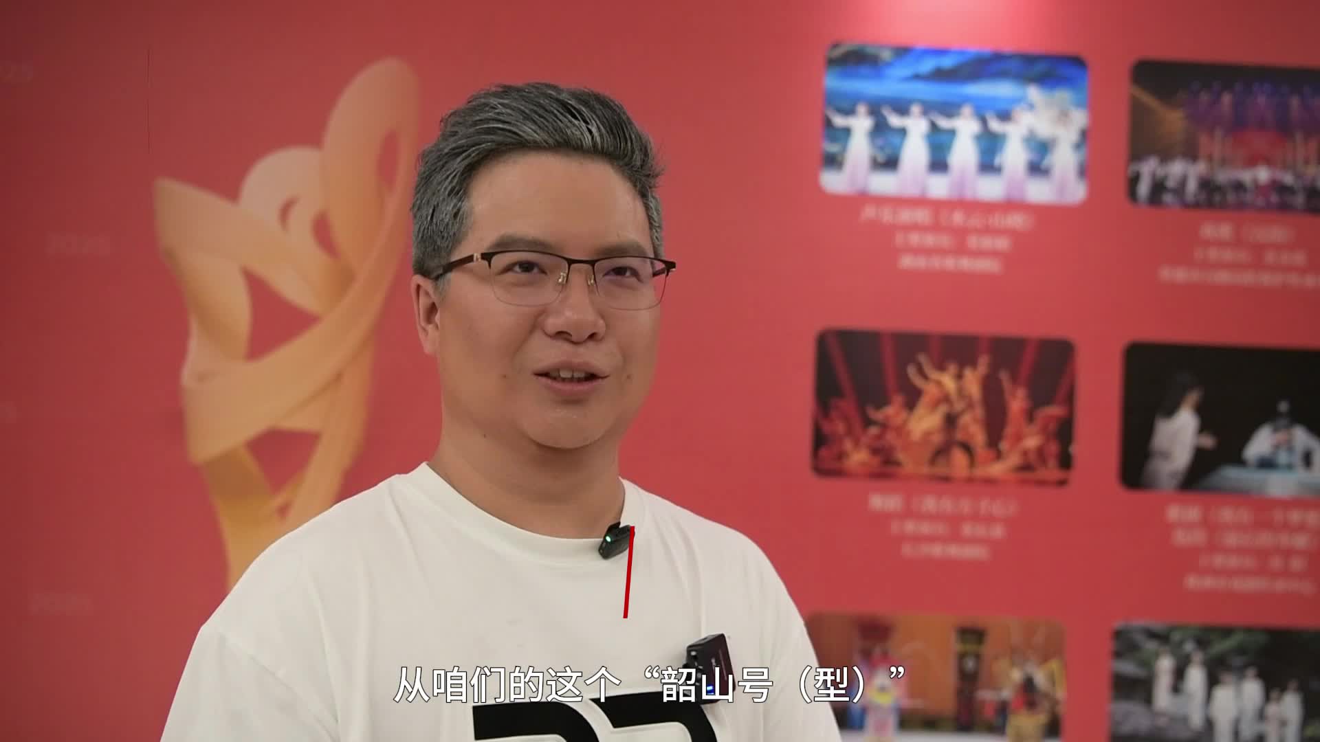 “十佳演員”蘇陽：讓更多觀眾知道身邊的人和故事