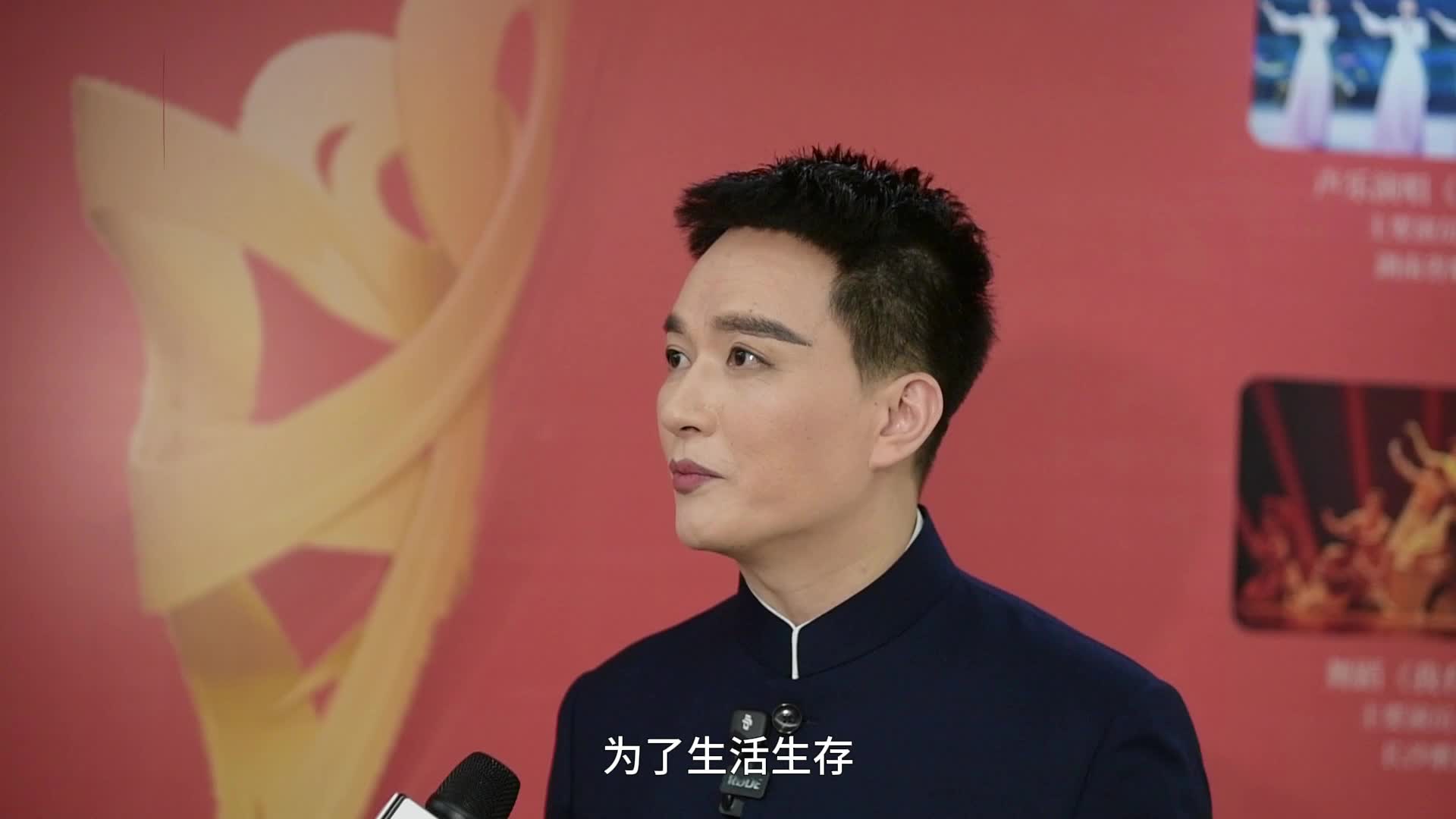 廣東省舞協(xié)主席汪洌：百團百角，欣欣向榮
