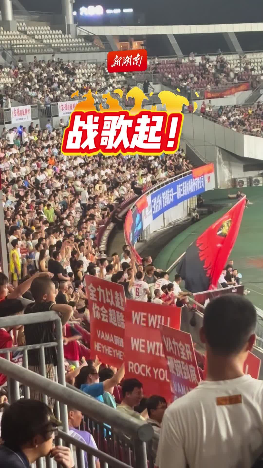瘋狂的“婁超”|@婁底經(jīng)開(kāi)區(qū)，把“婁超”辦成演唱會(huì)現(xiàn)場(chǎng)