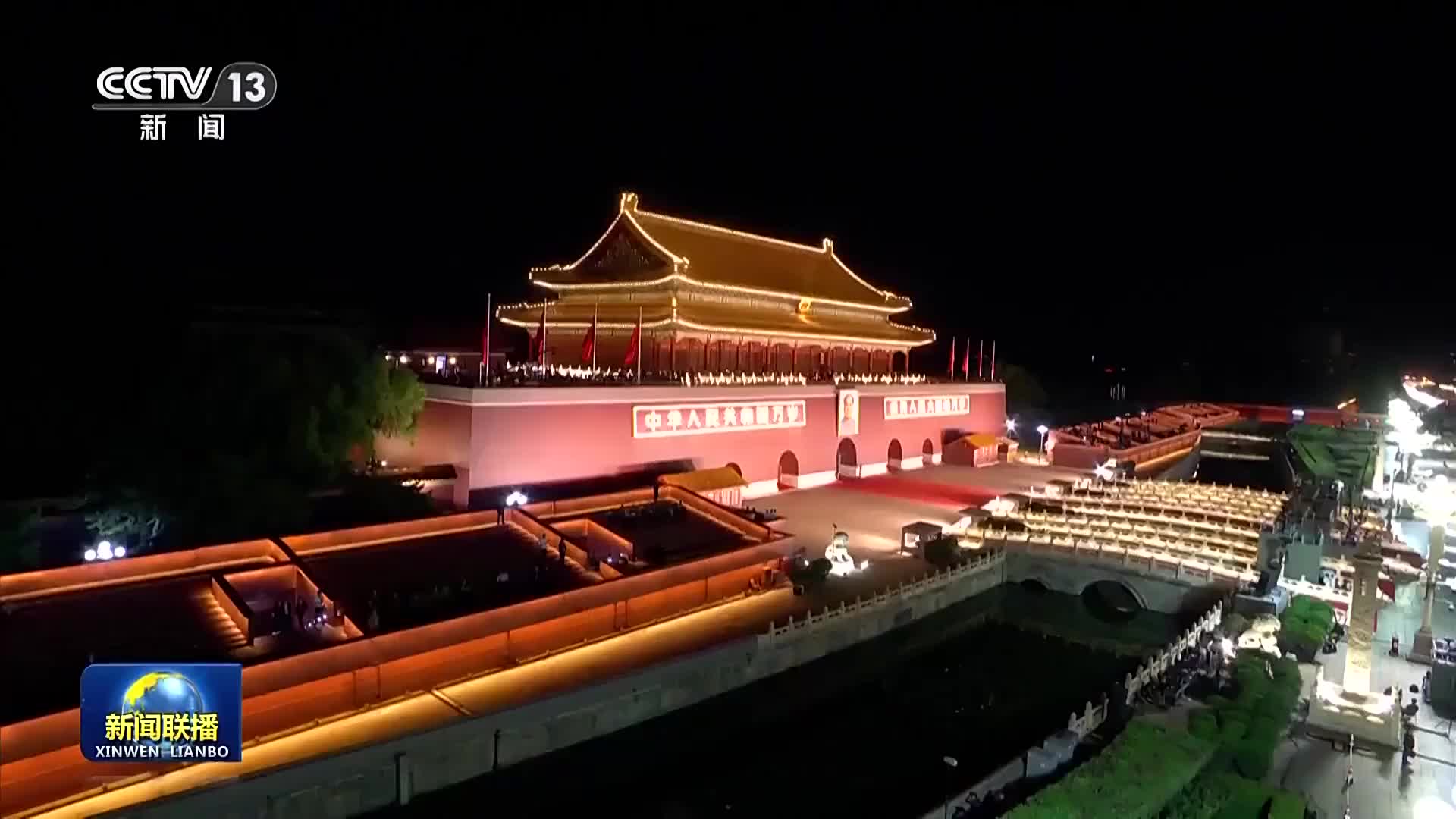 視頻來(lái)了！第一次綜合演練現(xiàn)場(chǎng)畫面