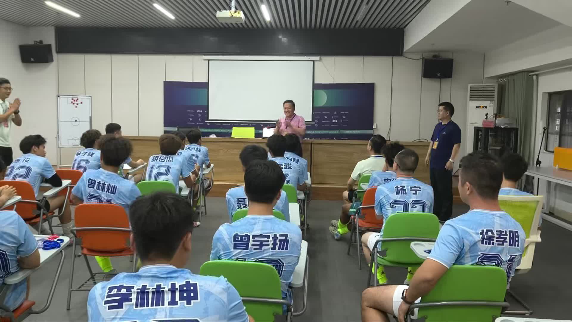 视频|目标长沙，为征战“湘超”贡献娄底经开钢电力量