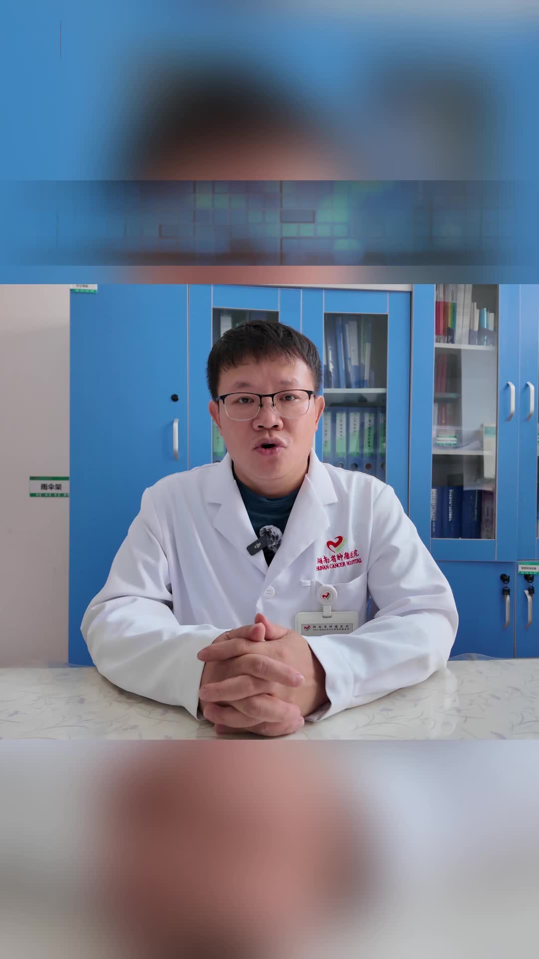 腫瘤患者遇上呼吸衰竭，這些信號不容忽視
