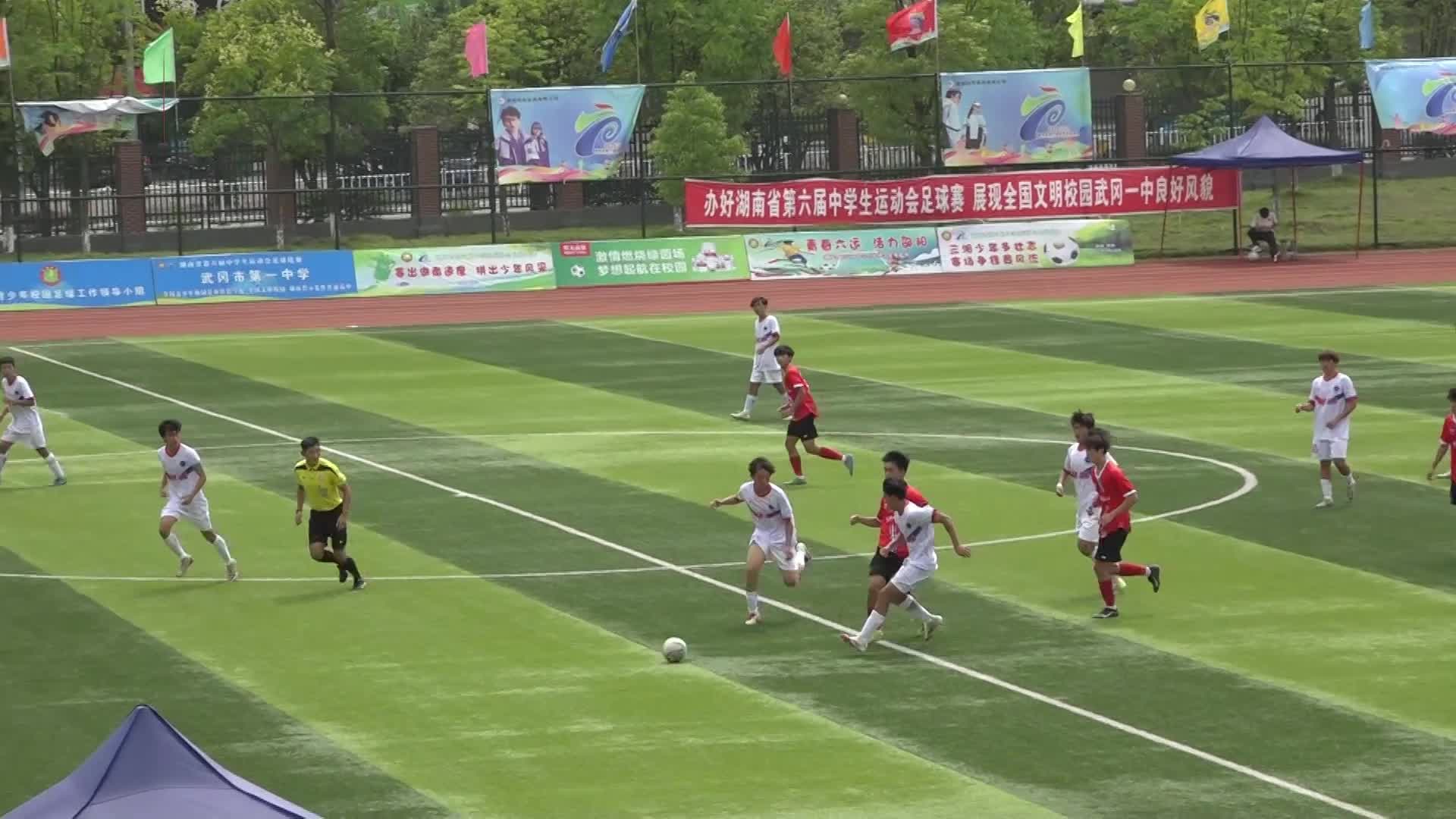 長沙一隊(duì)點(diǎn)球決勝勇奪省中運(yùn)會足球賽男子組冠軍