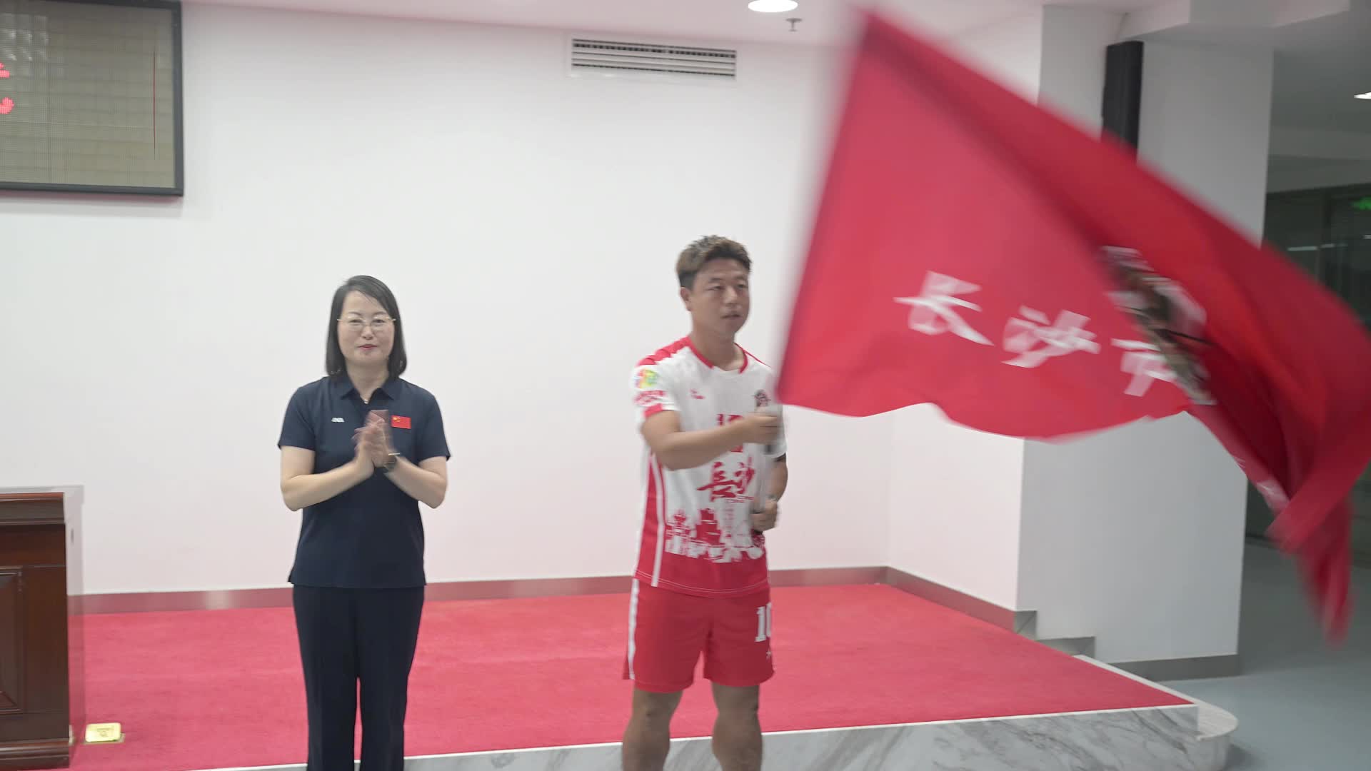 湘超長沙隊成立 將于9月7日開賽迎戰(zhàn)婁底隊