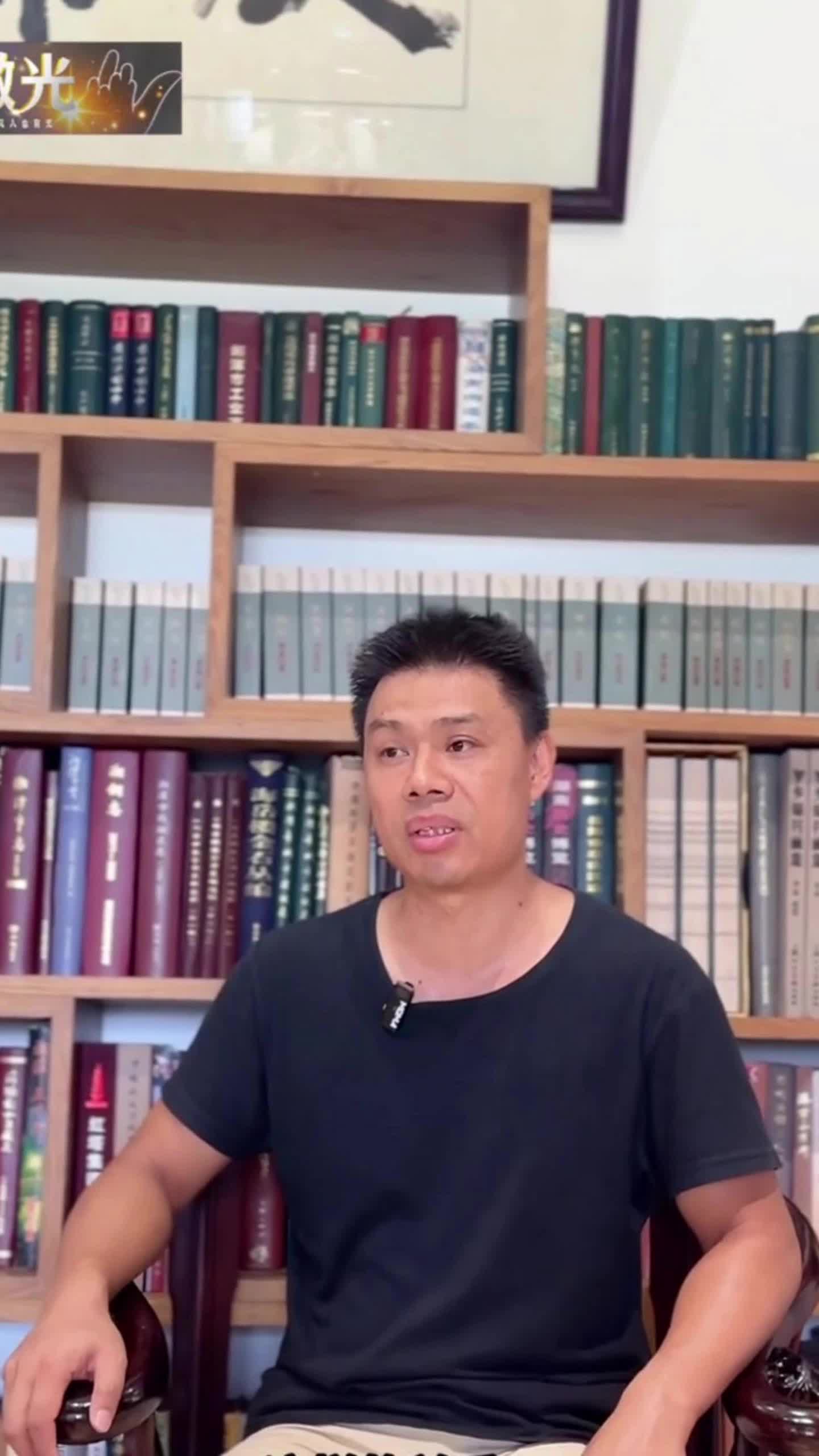 微光⑨|旋梯書苑創(chuàng)始人張雷：除了書，我一無所有