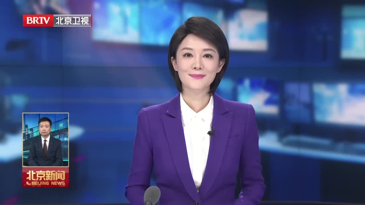 北京各大火車站暖心服務(wù)迎新生