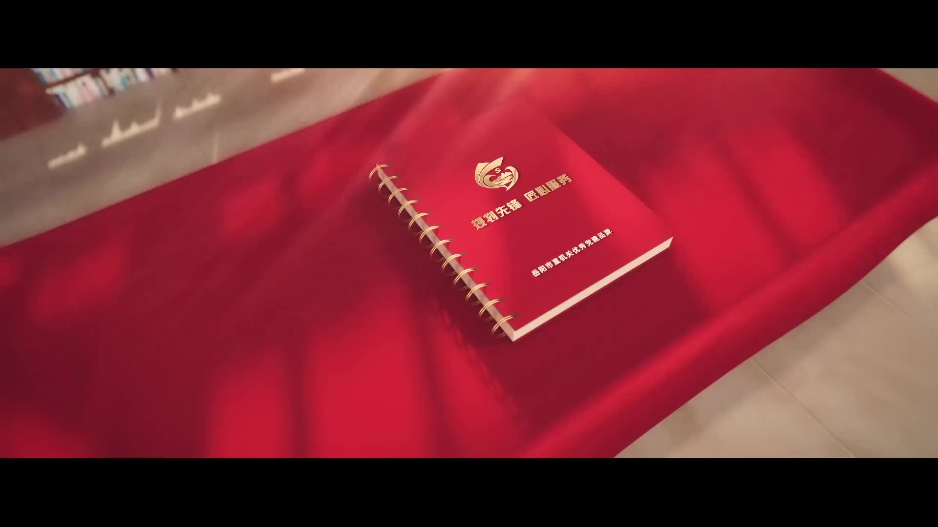 岳陽(yáng)市規(guī)劃勘測(cè)設(shè)計(jì)院有限公司：規(guī)劃先鋒?匠心服務(wù)