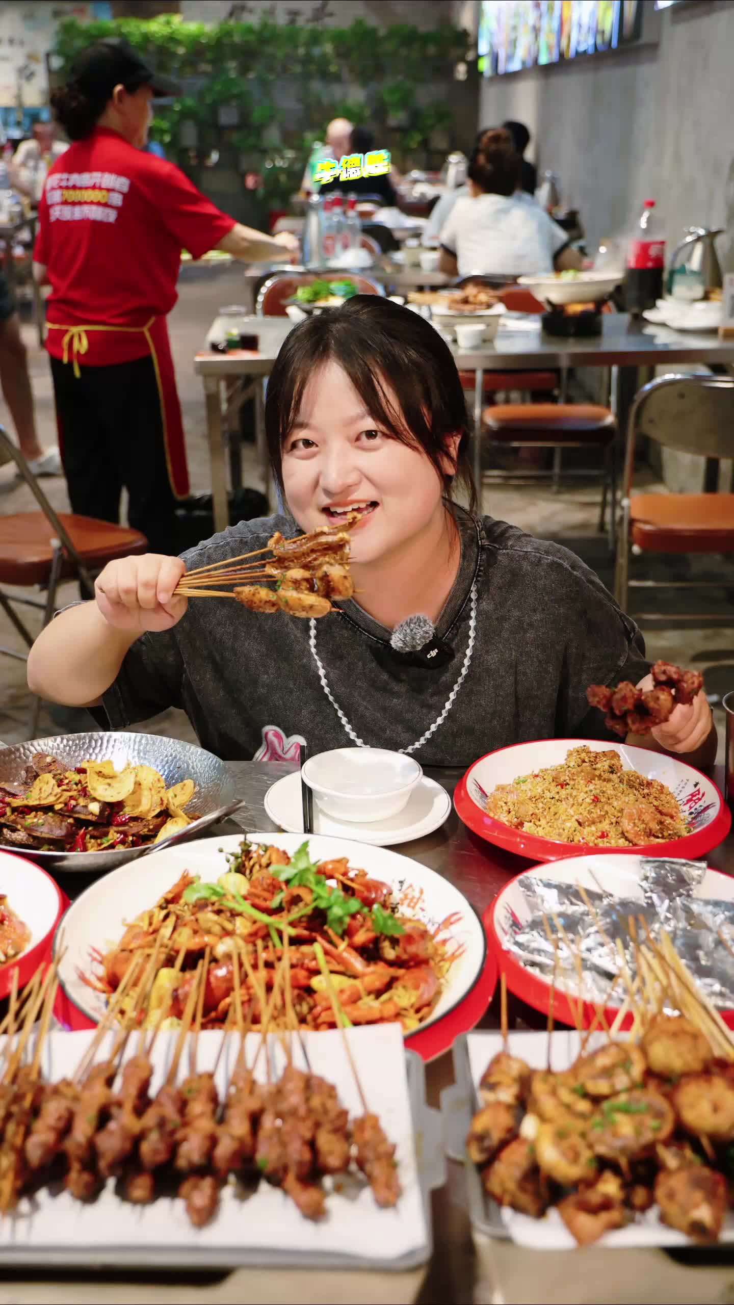 常來常德 ?！坝巍彼?丨牛德勝宵夜大市場(chǎng)，一口忘憂，滿心懷舊