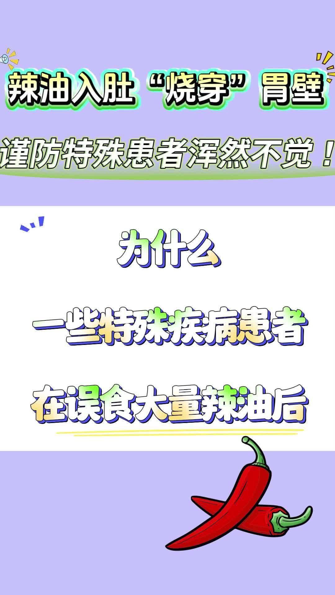 @特殊疾病患者的家屬：需警惕生活中那些不起眼的細(xì)節(jié)