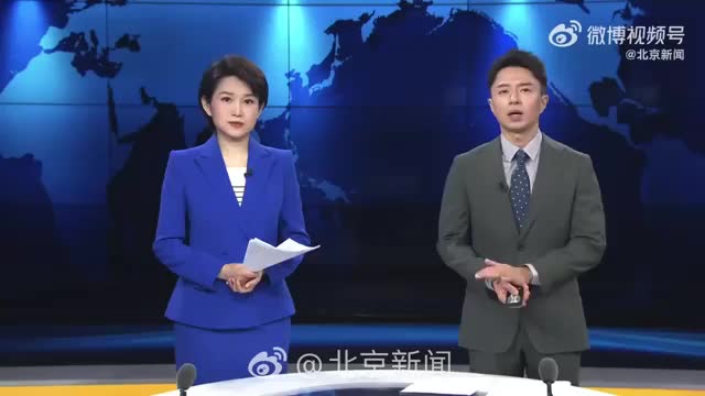 北京推出养老短托服务