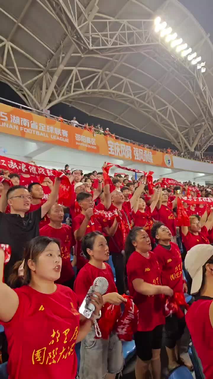 手慢无！湘潭队vs娄底队第二轮即将放票，时间就在…