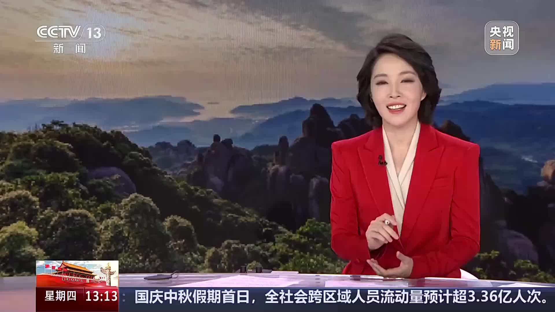 假期首日，常德野生动物世界迎接游客超3万人次