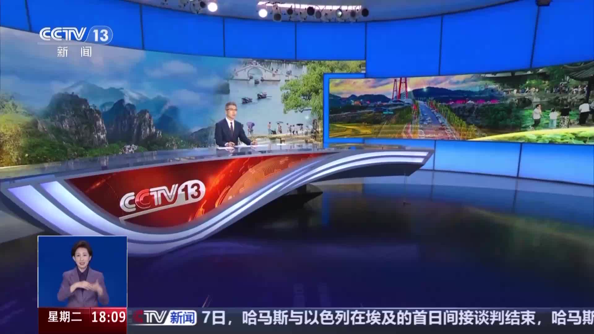 假期尾声啦 你有没有跟着语文课本来一场旅行？