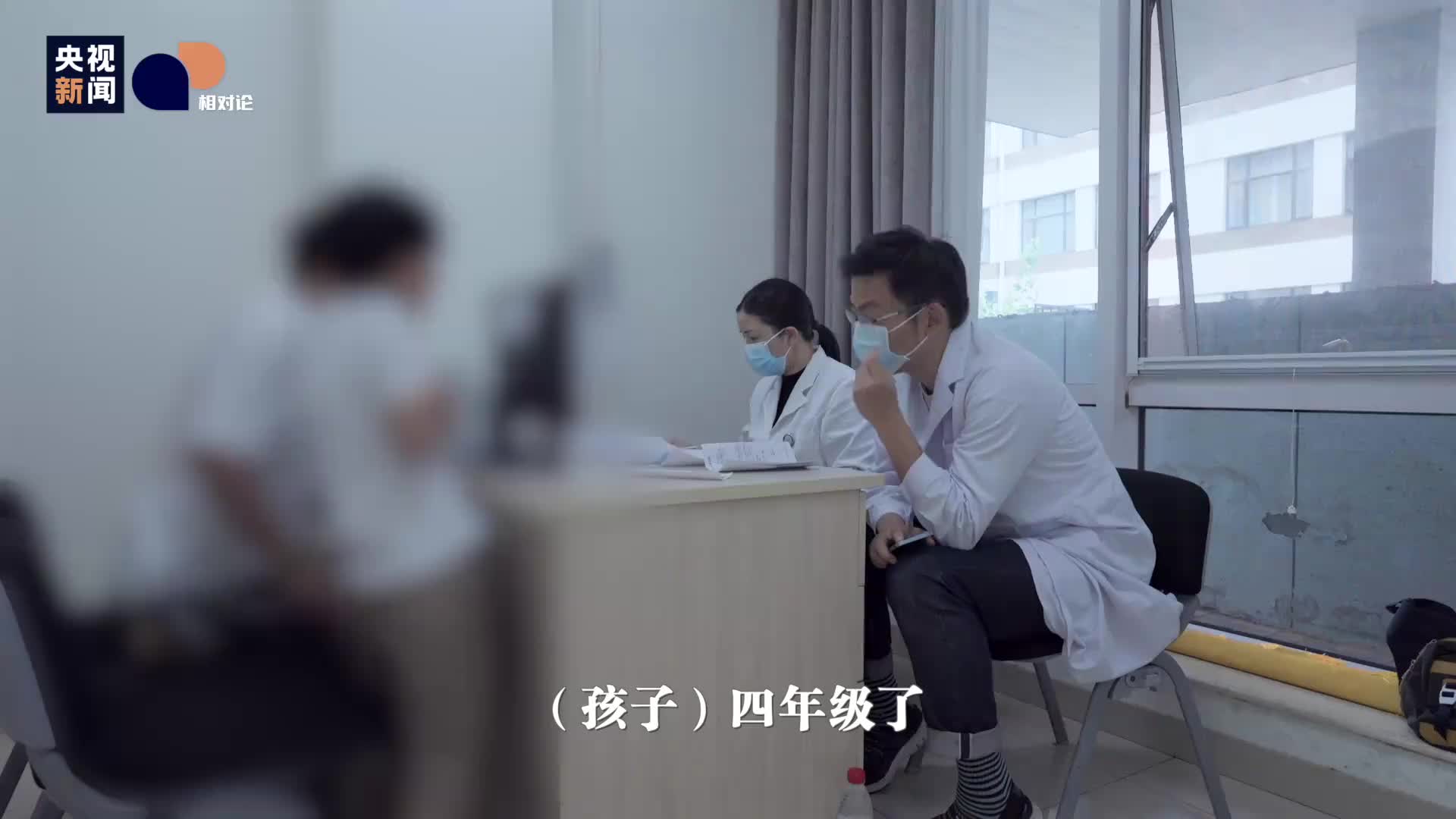 “我不是坏孩子，我只是需要帮助”