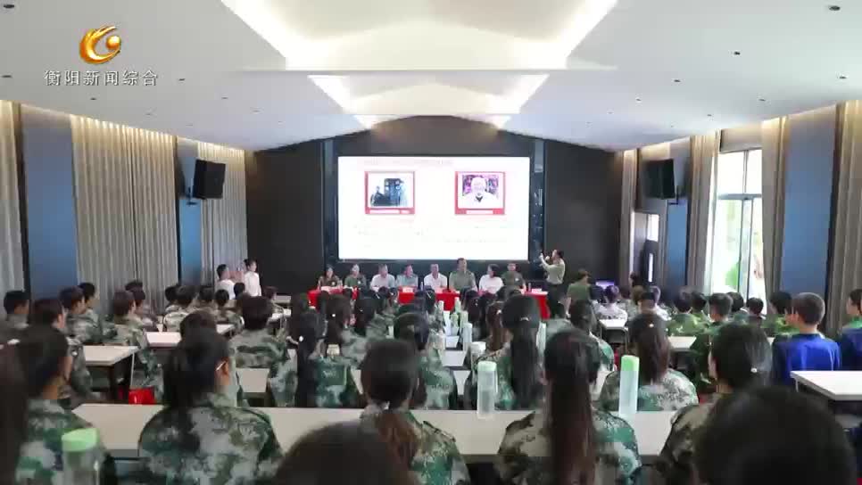 湖南楚风技工学校举办专题讲座：聆听长征故事 传承红色精神