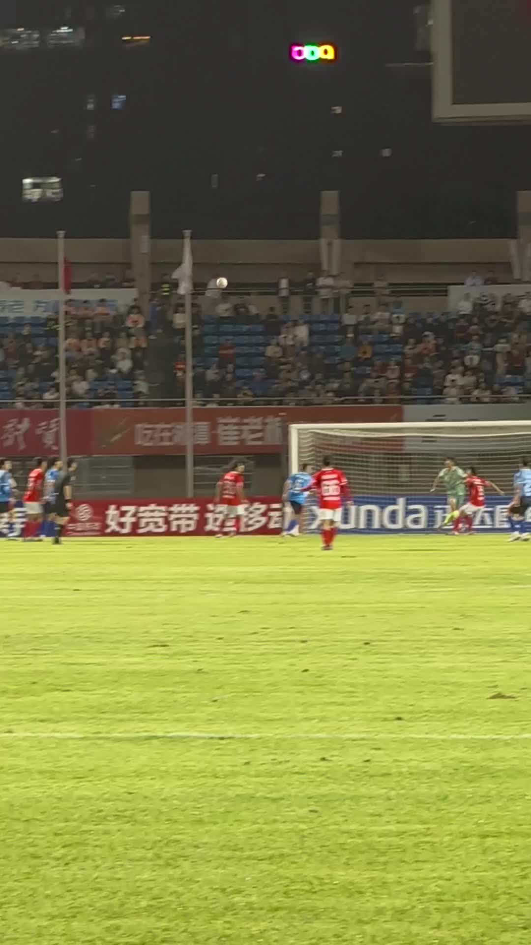 湘潭队进球引爆主场，1:0领先株洲队