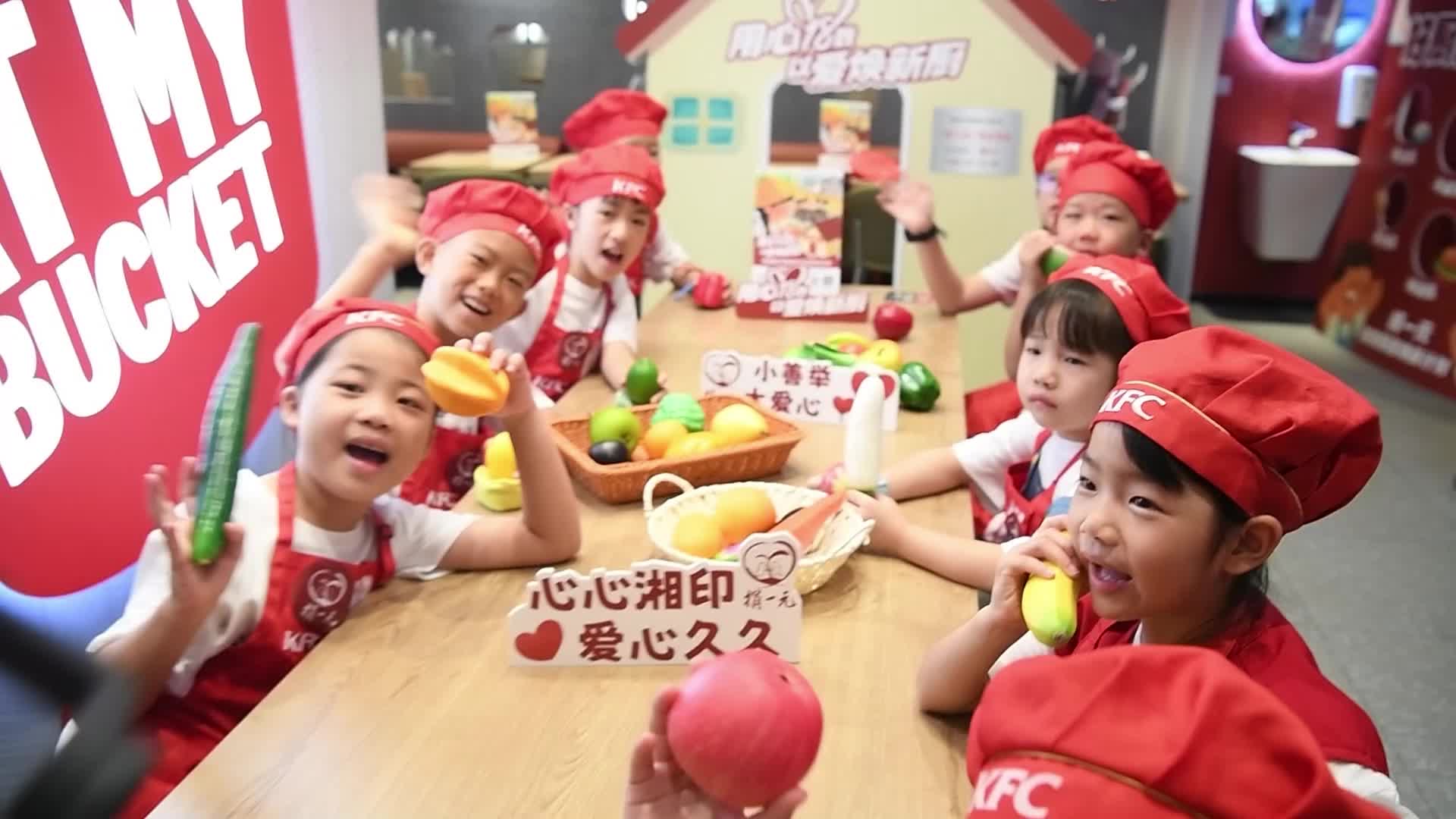 小善举大爱心 百胜中国以爱焕新乡村校园厨房