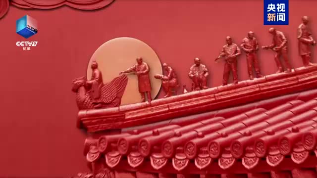 故宫守护者用熨斗烫出一座乾隆花园