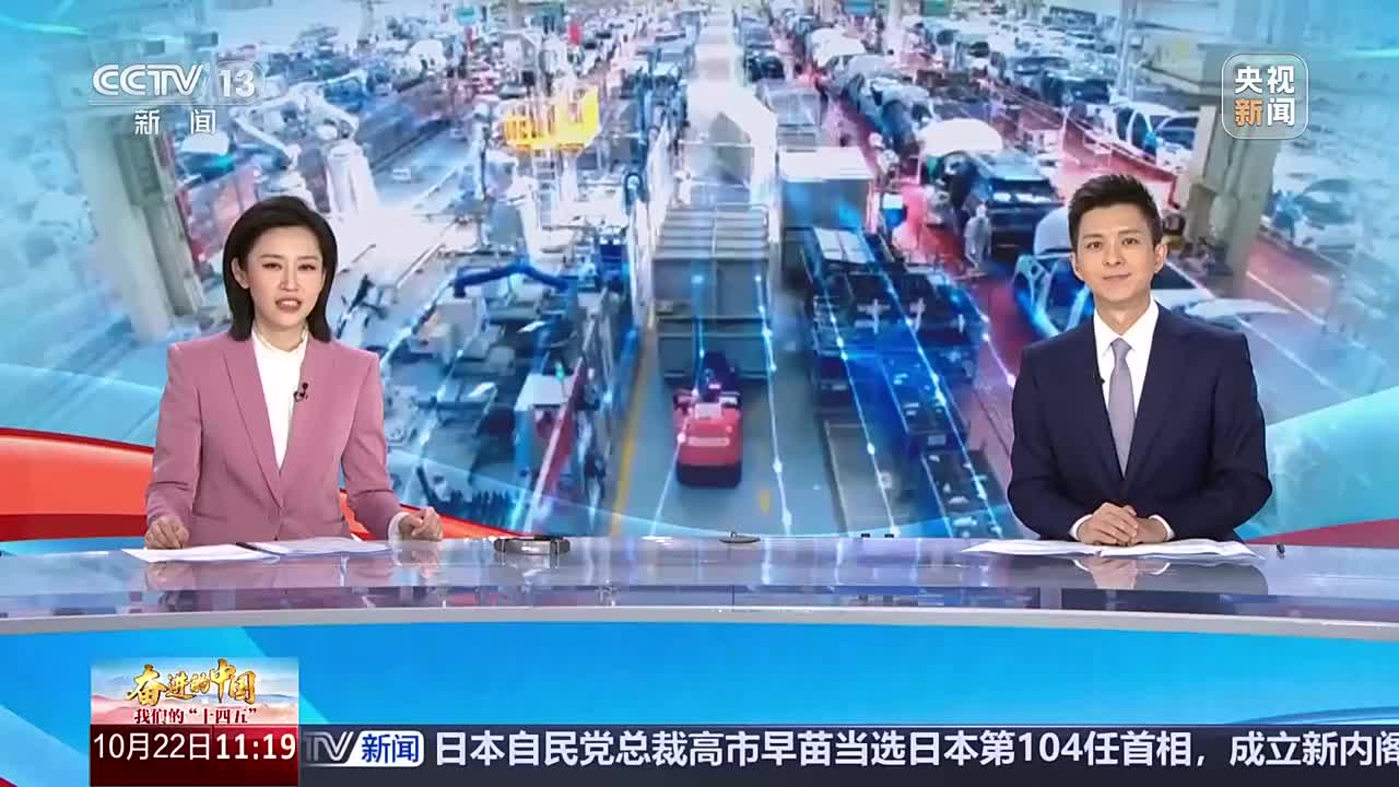 记者探访我国最大人形机器人训练场