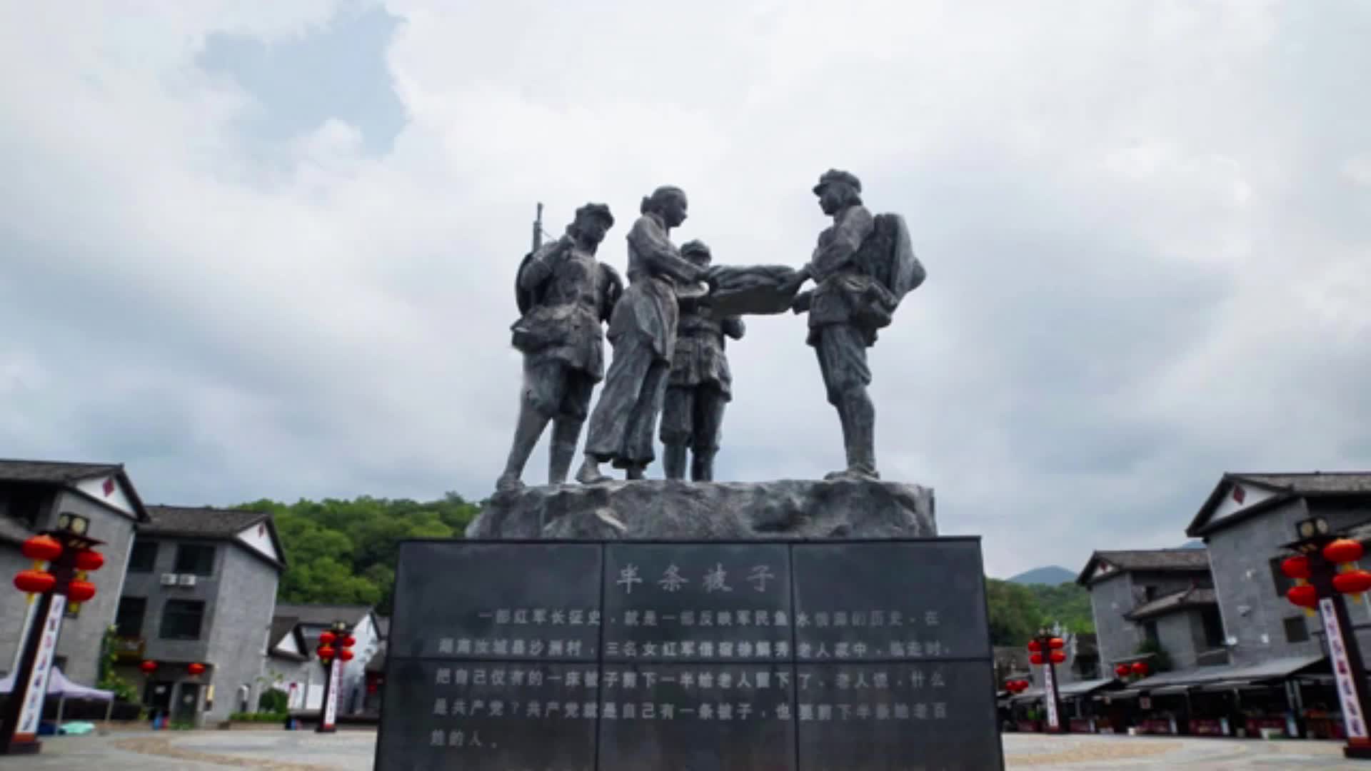 福泽潇湘 温暖福城——“福泽潇湘・福彩文化进社区”活动四地联映走进郴州