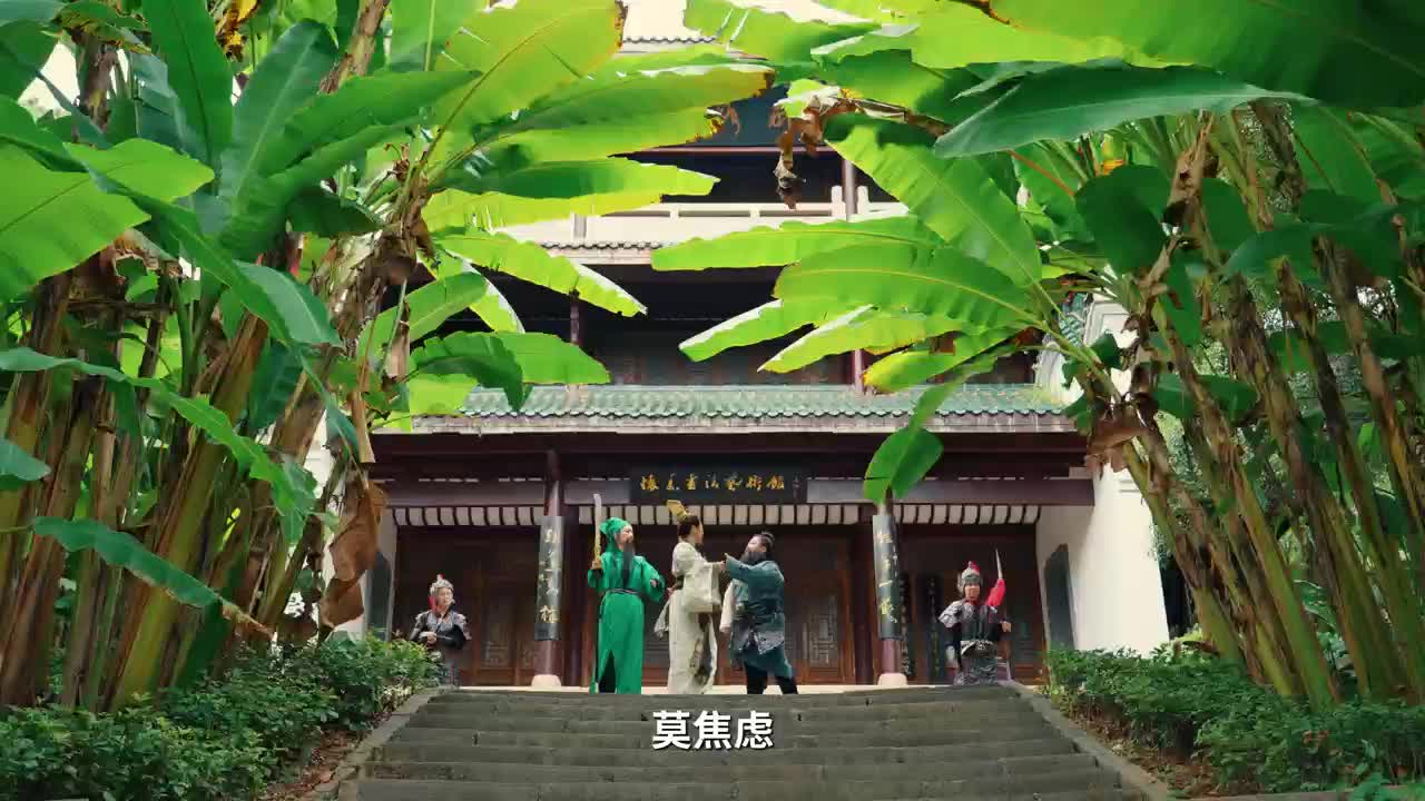 “永湘甄选”之桃园三杰战“湘超”