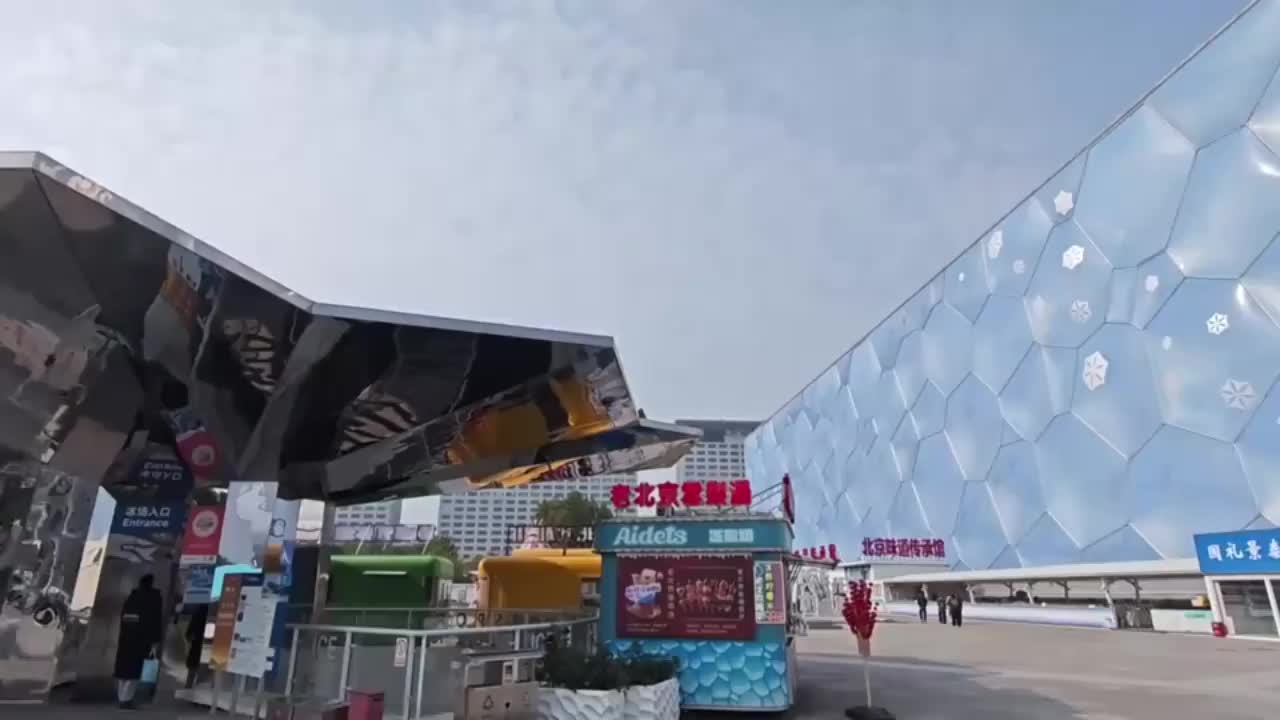 在“冰立方”上选修课是一种什么体验？