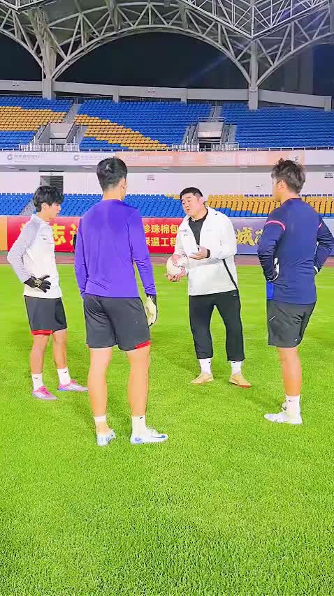 “湘超”邵阳队针对性补强门将短板,剑指26日与衡阳对决