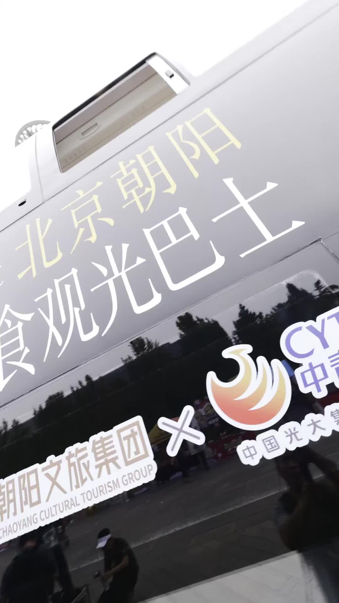 80家美食摊位汇聚奥园，在一家市集吃遍全球各地碳水