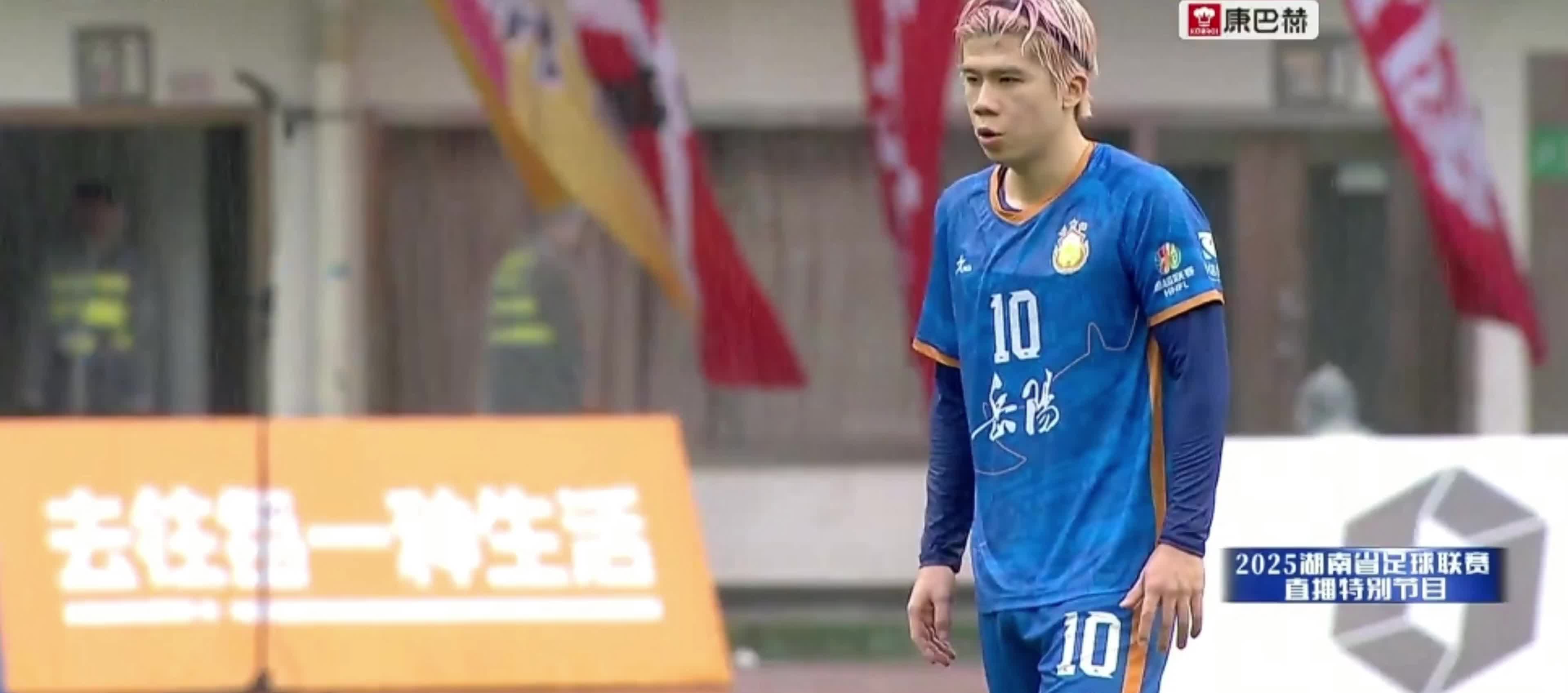 战湘超·116｜“门神”邓子豪，守住长沙队最后防线