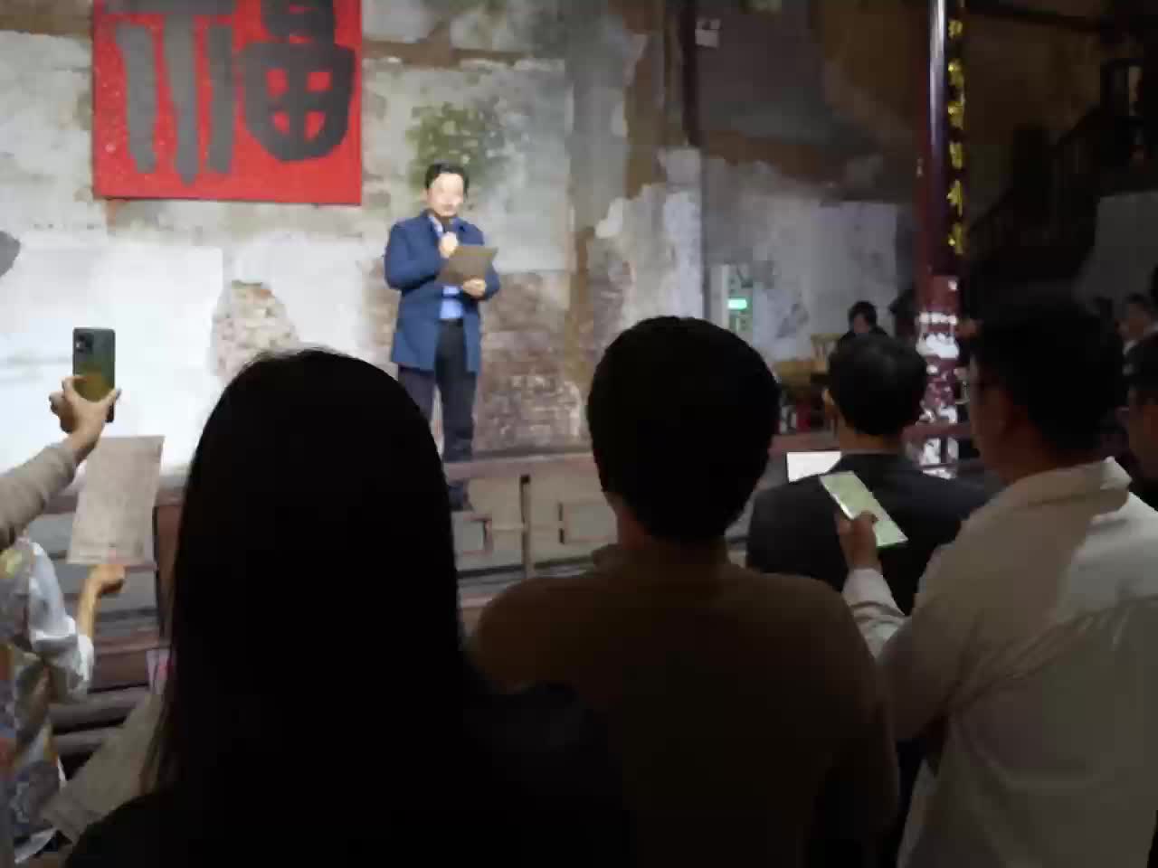 当《论语》声邂逅长沙夜生活，东茅街茶馆“出圈”了！