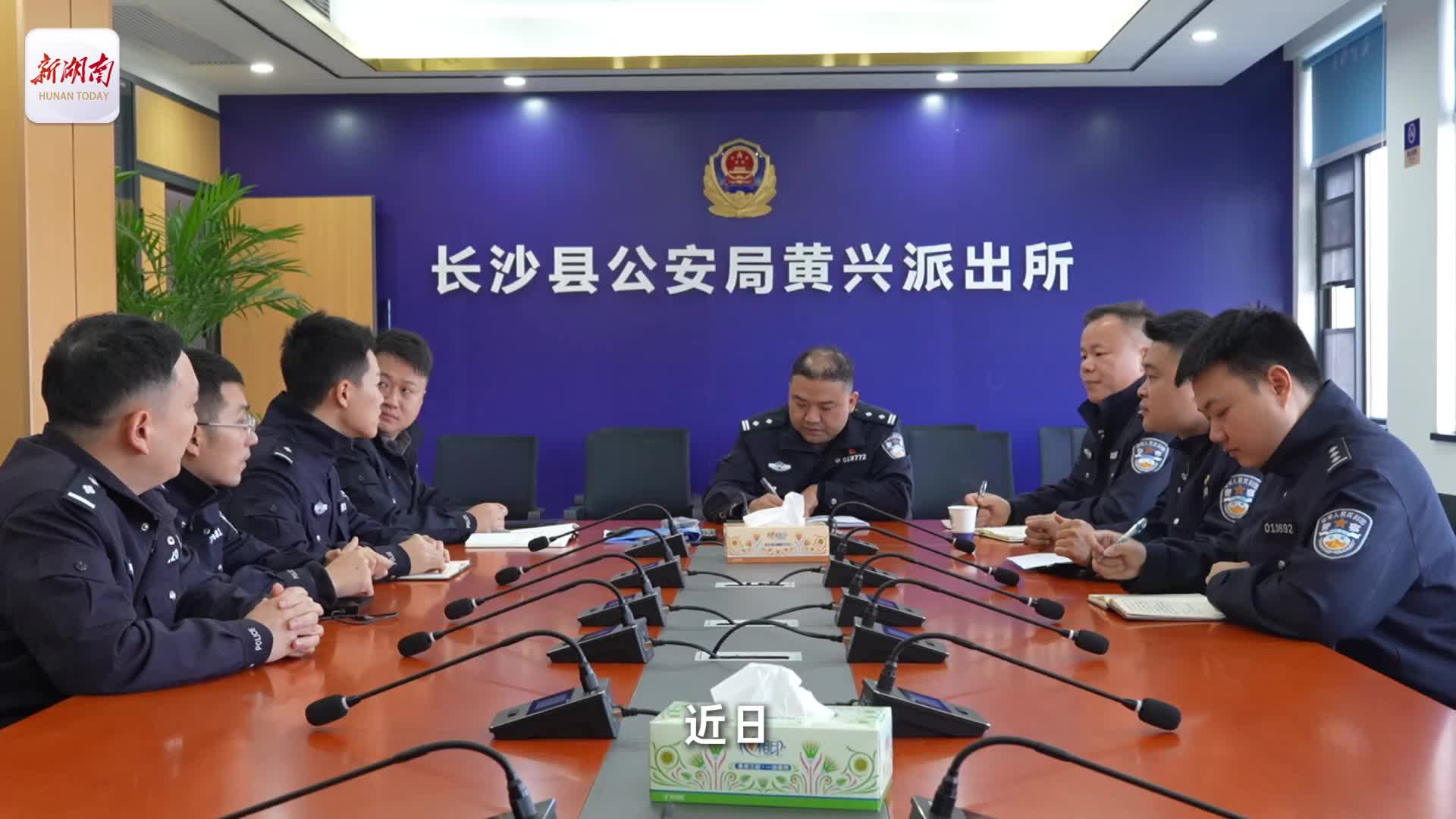 3名“车手”被抓！长沙县公安快速出击，打击诈骗赃款转移链