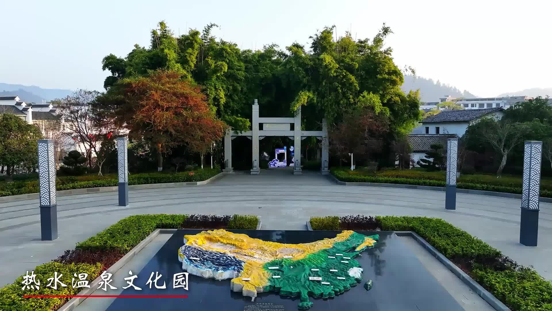 视频丨汝城县热水镇：98℃氡泉养生天堂