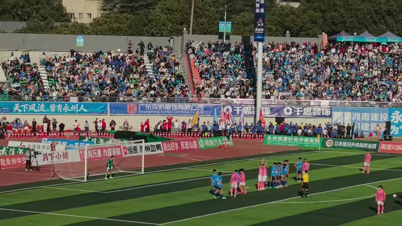 快讯丨第25分钟赵文荻任意球扳平，永州1-1暂平常德