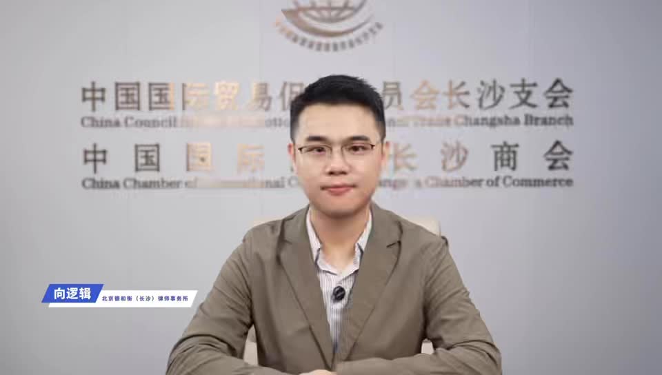 “以案说法、类案预警”系列片——第二十五期嘉宾及案例简介