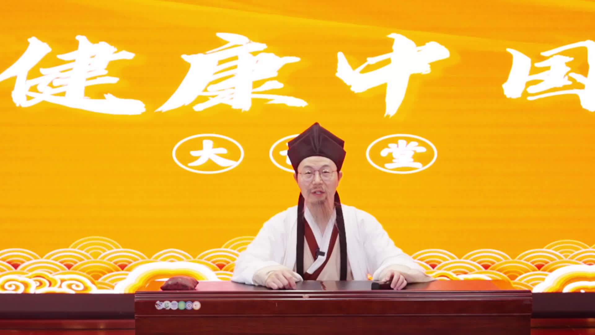 科普视频｜针对”三减三健”，中医智慧有哪些良方？