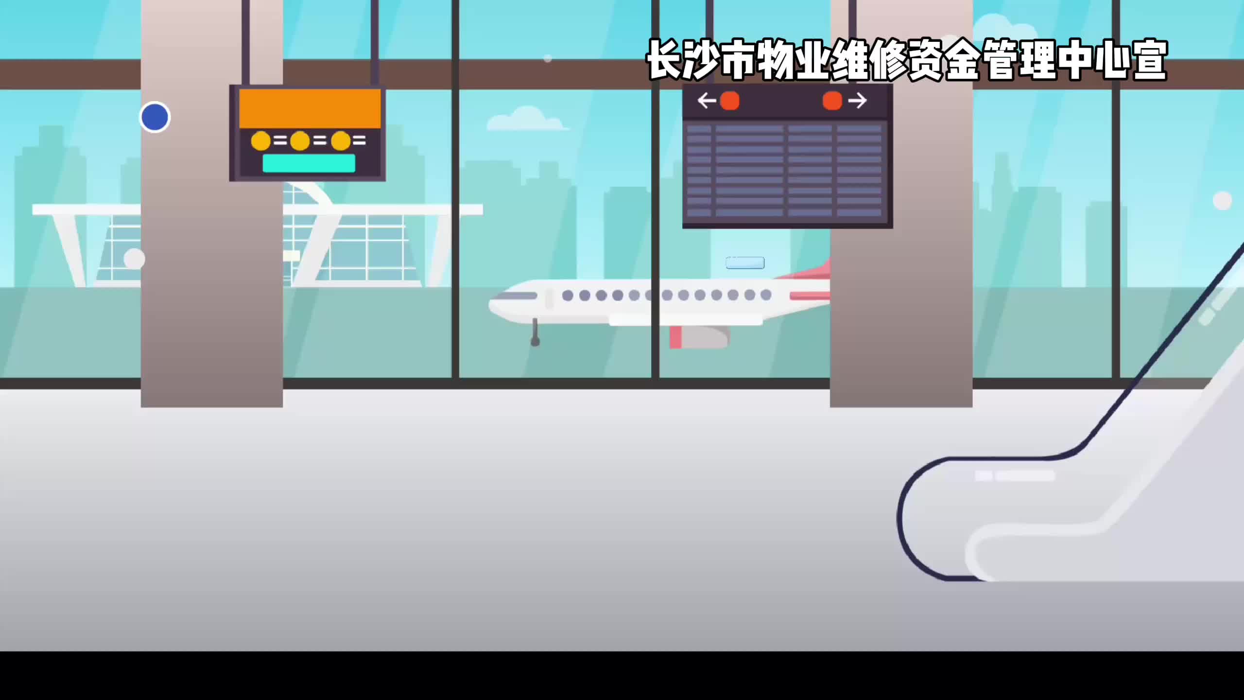 视频｜给电梯买保险，让维修少闹心