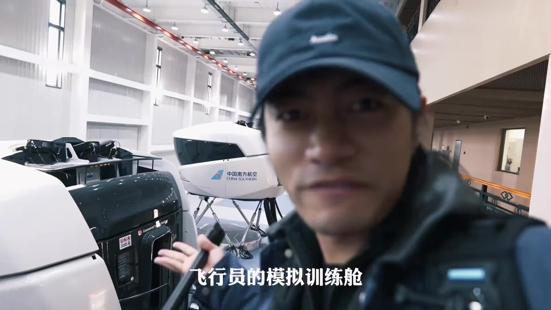 不去大兴机场临空区，真不知道竟然有这么多秘密存在