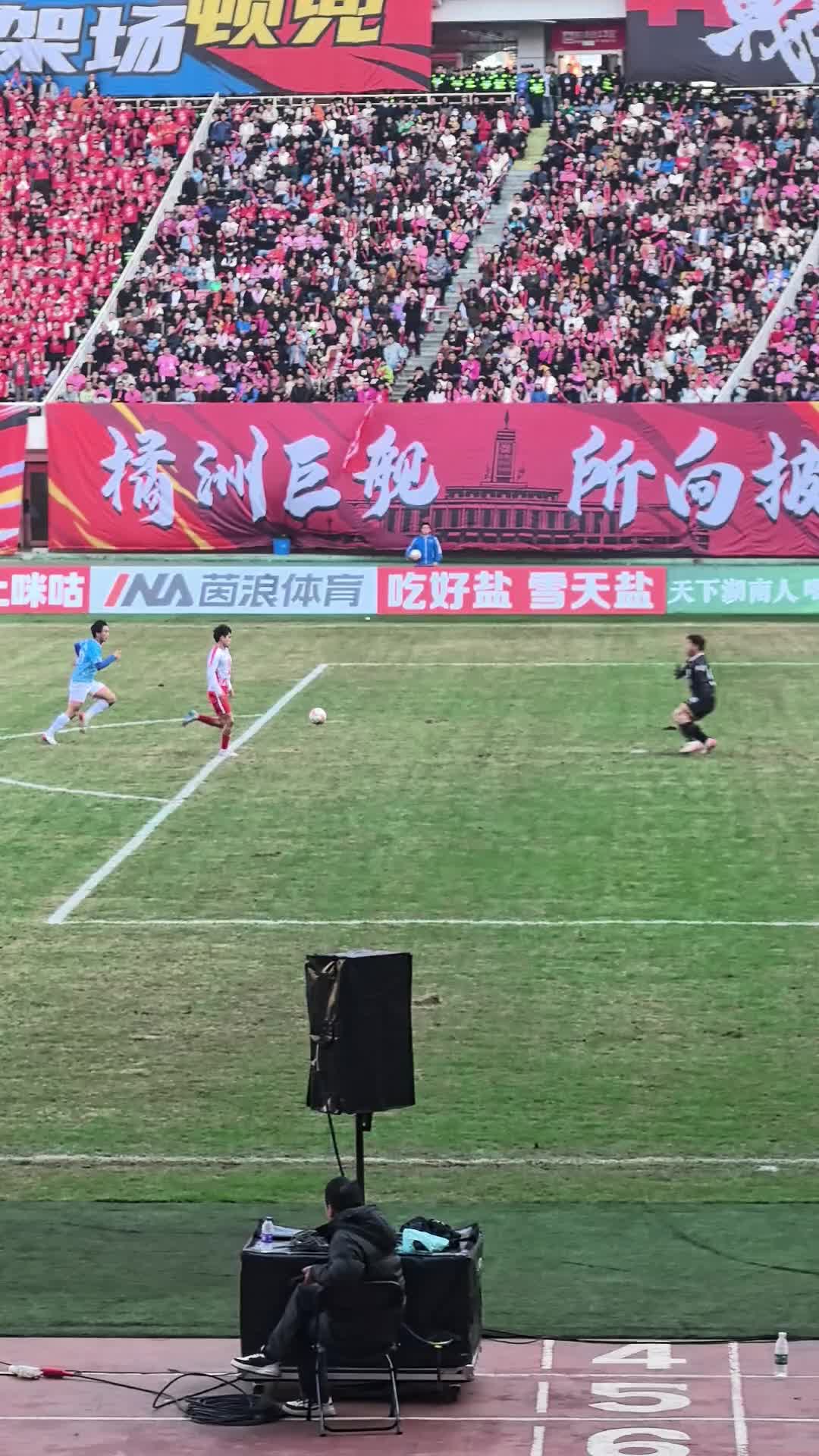 长沙队先下一城 66号谭想进球！