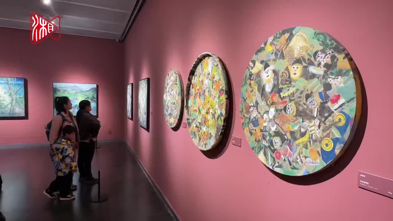 “戴平均的艺术天地”作品展在长沙开幕