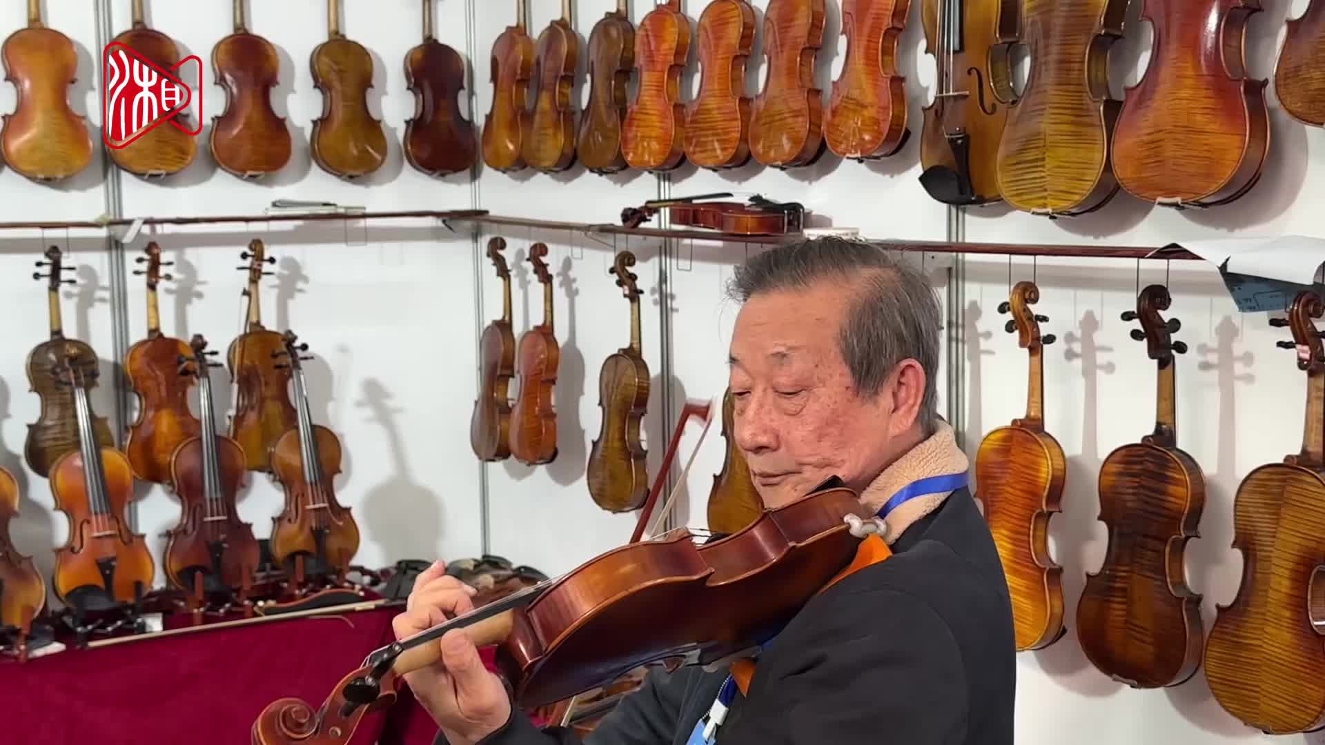 “乐”在其中 2025湖南乐器展在长沙举行