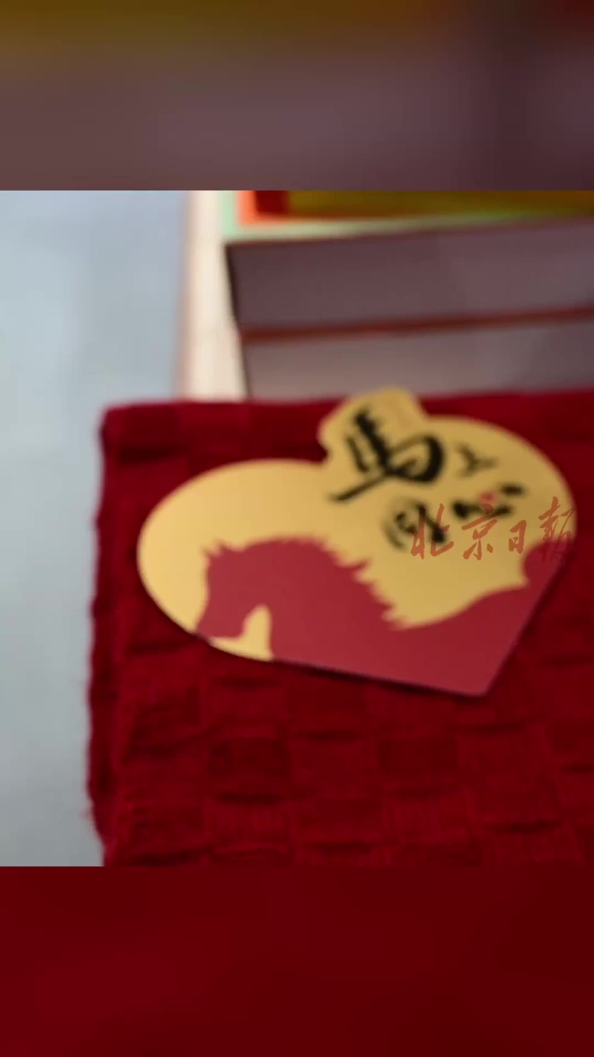 故宫年货里这条特别的红围巾，和湖南残联共同推出