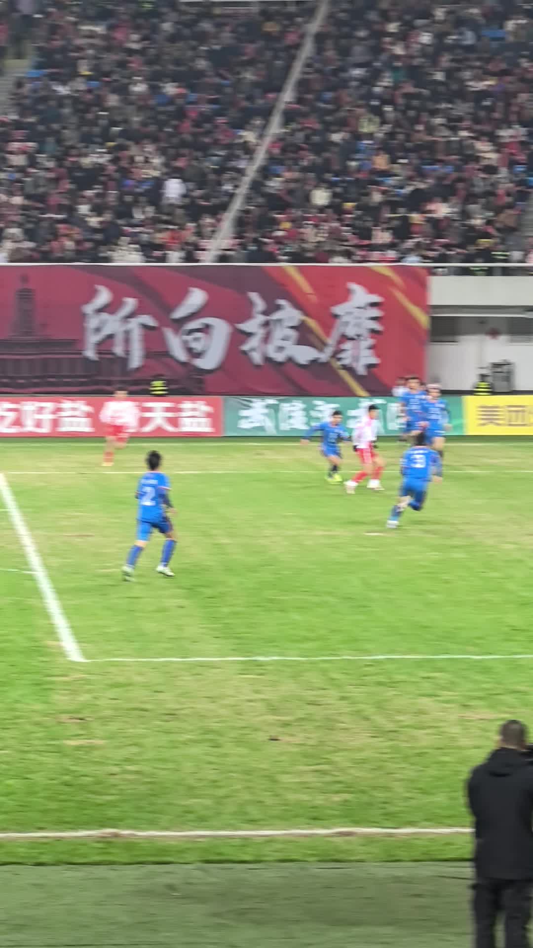 77号陈琪破门！长沙队2:0领先岳阳队